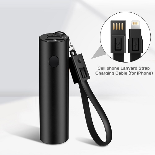 2 in 1 gift power bank with flashlight and cables